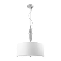 Люстра подвесная Тейгета (Taygeta) A4097SP-5CC Arte Lamp белая на 5 ламп, основание хром в стиле современный Люстра подвесная Тейгета (Taygeta) A4097SP-5CC Arte Lamp белая на 5 ламп, основание хром в стиле современный